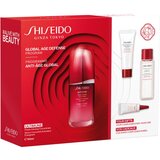 Shiseido Ultimune poklon set (za savršeno lice) | shoptok.hr