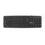S Box tipkovnica USB črna SLO K-14/HR Cene