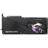 MSI GeForce RTX 5070 12G GAMING TRIO OC | Eponuda.com