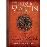 Laguna Svet leda i vatre | Eponuda.com