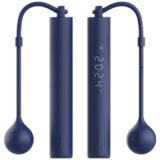 Xiaomi Smart Jump Rope | Eponuda.ba