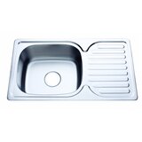 Inter Ceramic Sudopera alpaka dekor 7642 leva Cene