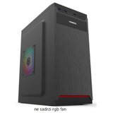 DSC računar l G6400/8GB/256GB/Win11Home