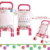  Kolica za lutku | ePonuda.com