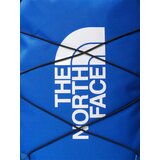 The North Face Y Court Jester Backpack Plava | shoptok.hr