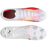 Puma Nogomet Ultra Ultimate Mxsg Bela | Shoptok.si
