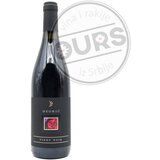 Deurić Pinot Noir 0,75L Cene