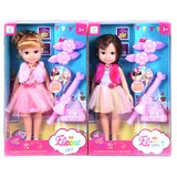  Lutka Jelena Rjava | Shoptok.si