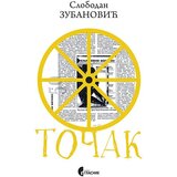 Službeni Glasnik Slobodan Zubanović - Točak Cene