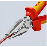  KLIJEŠTA KOMBINIRANA 200MM 03 06 200 KNIPEX | shoptok.hr