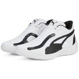 Puma Košarka Rise Nitro Bela | Shoptok.si
