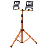 Osram LED reflektor sa držačem TRIPOD 2xLED/30W/230V IP65 Cene