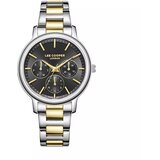 Lee Cooper LC07946.270 Cene