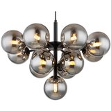 Globo viseča svetilka 56/120 cm G9 | Shoptok.si