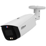Dahua IPC-HFW3549T1-AS-PV-0280B-S5 | ePonuda.com