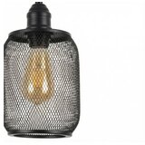 Opviq Luster Berk 16400 6 A | Eponuda.com