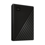 Western Digital 2TB My Passport USB 3.22.5" Black | Eponuda.ba