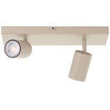Brilliant LED spot svetiljka JELLO 2xGU10/5W/230V bež | Eponuda.com