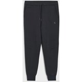 Sinsay Jogger donji dio trenirke | shoptok.hr