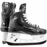 Bauer Hokejske drsalke S22 Supreme Mach Skate INT 37,5 | Shoptok.si