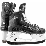 Bauer Hokejske drsalke S22 Supreme Mach Skate INT 37,5