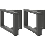 vidaXL Noge za klubsko mizico v obliki črke T 2 kosa antracit 40x25x(30-31) cm jeklo, (22124019) Cene