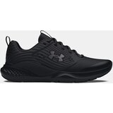Under Armour Men's shoes Charged Commit TR 4 | ePonuda.com