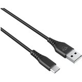Trust polnilni kabel GXT 226 PS5 USB-C, 3m Cene