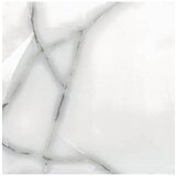  Pločica ker.Newbury white rect.60x60 I kl AB Cijene