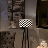 Opviq podna lampa Ayd 2802, crno-bijela | Eponuda.ba