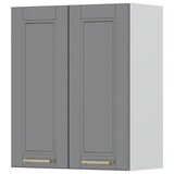 Jela VISEI ELEMENT ZA KUHINJO TARA V7-60-2K (VE BARV)-Grafit mat lak Cene