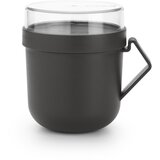 Brabantia Posuda za juhu Make & Take – | shoptok.hr