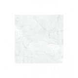 Halcon Pločice 120x120cm Sary Blanco Pulido 120120230 | Eponuda.ba