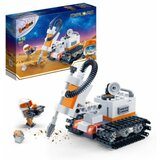  Kocke explore space 170pcs 6422 ( 117/6422 ) | Eponuda.com