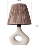 Opviq Bež namizna svetilka s senčilom iz papirnatega prepleta (višina 40 cm) Serin – | Shoptok.si