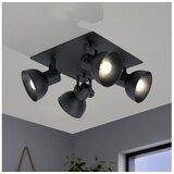 Eglo SPOT LAMPA 4XE27 BARNSTAPLE 43434 | Eponuda.com