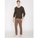 Koton Pants - Brown - Normal Waist | Shoptok.si