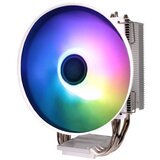 Xilence Performance C XC229 Processor Cooler 12 cm White 1 pc(s) | shoptok.hr