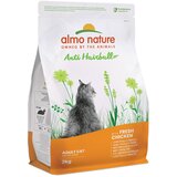 Almo Nature Holistic Anti Hairball piščanec & riž - 2 kg | shoptok.hr