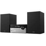 Philips Mikro glasbeni sistem TAM4205 | Shoptok.si