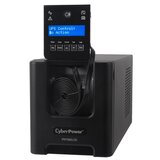 Cyberpower PR750ELCD ups neprekidno napajanje, 750VA, 675W, 230V Cijene
