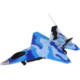 Remotely Controlled Fighter with Sound and Light Effects | Shoptok.si