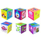  Set 6 edukativnih kocki od pjene Cijene