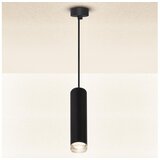  Brilagi - Kupatilski luster na sajli SELE AQUA 1xGU10/30W/230V IP44 crna | Eponuda.com