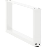  Noge za klub stolić U-oblik 2 kom Bijele 60 x (30-31) cm Čelik | shoptok.hr