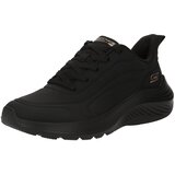Skechers Niske tenisice crna | shoptok.hr