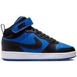 Nike Visoke superge Court Borough Mid 2 pisana Cene