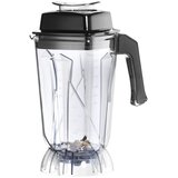 Hendi Blender za bar sa vrčem bez BPA, 230V/1680W, 270x250x(H)580mm | Eponuda.com