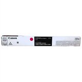 Canon Toner C-EXV 64 (5755C002) (ljubičasta), original | shoptok.hr