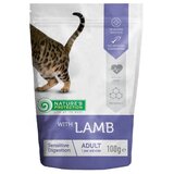 NATURE PROTECTION Sensitive Digestion Lamb 100g | Eponuda.com